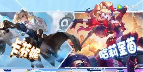 传说对决皮肤最新爆料,神秘皮肤全新爆料，华丽登场引期待！