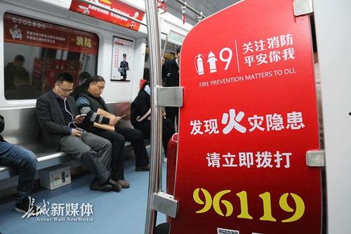 石家庄市最新消防道爆料,揭秘城市安全新篇章