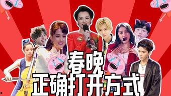 海岛娱乐网友爆料视频,神秘视频揭秘岛上游乐项目内幕